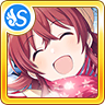 Icon Kaho S SR 01.png