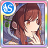 Icon Amana S SSR 09.png
