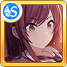Icon Amana S SR 01.png