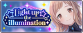 Light up the illumination Title.png