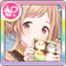 Icon Mano P SSR 02.png